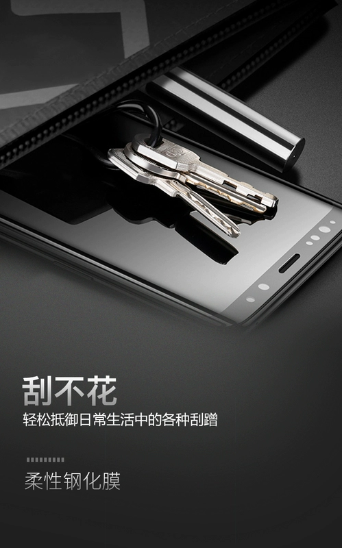 Fei Ai (FiiO) Sinh viên M3K dành riêng cho người chơi HiFi toàn màn hình phim bảo vệ chống vân tay linh hoạt - Trình phát TV thông minh