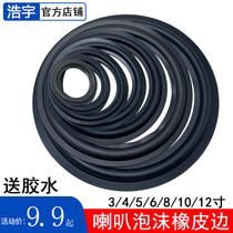 Horn rubber edge 3 inch 4 inch 5 inch 6 5 inch 8 inch 10 inch 12 inch speaker foam fold ring edge ring repair