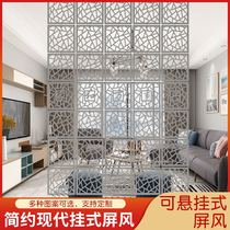 Beauty salon hanging screen curtain folding mobile living room carved bedroom shelter waterproof fire protection entrance partition