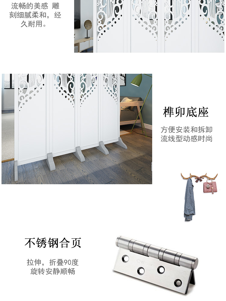 Màn hình gấp vách ngăn căn hộ nhỏ di động phòng khách đơn giản phòng ngủ thời trang đẩy kéo hiên rỗng hoạt động gấp màn hình - Màn hình / Cửa sổ vach ngan go