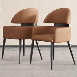 Italian Normcore Saddle Leather Dining Chair Accessible Luxury Fancy Scandinavian Desk Chair Makeup Chair Armrest Hotel Restaurant Chair