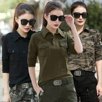 Spring and autumn camouflage long-sleeved T-shirt women thin sailor dance clothing overalls bottoming tactical military fan performance clothing t