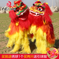 2020 new lion dance lion dance head set of North Lion props Single double dragon dance lion dance costume wake lion props