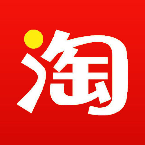 国际美妆直销