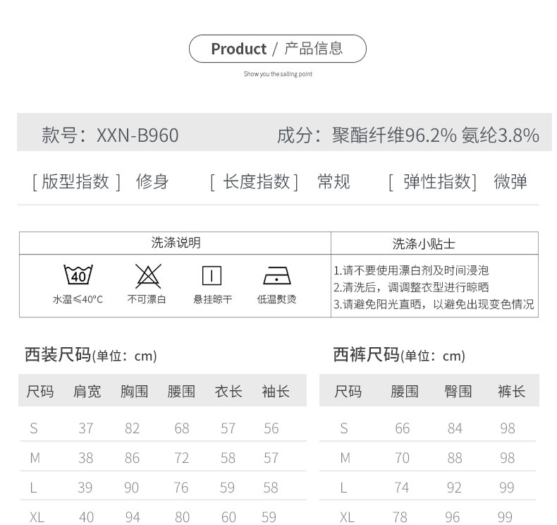 XXN-B960_07.jpg