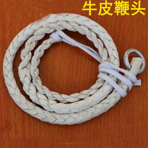 Kraft whip head unicorn whip slightly fitness whip Shepherd whip whip whip whip rope