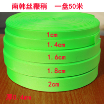 Thick version of unicorn whip whip glaze whip glaze whip steel whip slightly whip accessories