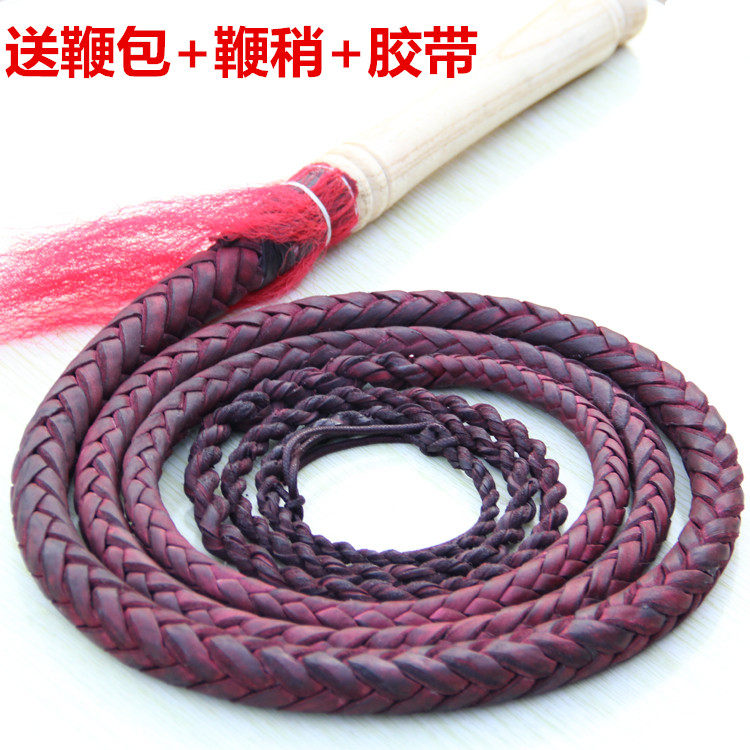 Cow-skin whip Kirin whip whip whip whip whip whip whip whip whip