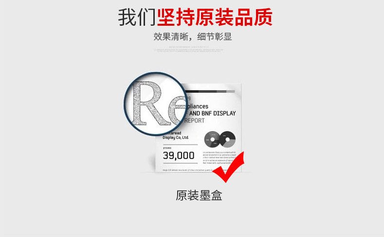 原装 hp685墨盒 Deskjet惠普4625 5525 hp墨盒4615 3525 6525墨盒 原装 hp685墨盒 Deskjet惠普4625 5525 hp墨盒4615 3525 6525墨盒