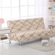 Đơn giản và hiện đại giường sofa đàn hồi tay áo bảo vệ bìa ba đôi sofa bìa sofa đệm bìa sofa không tay vịn - Bảo vệ bụi áo trùm máy giặt cửa trước electrolux
