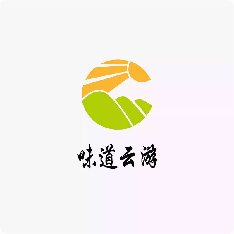 味道云游企业店