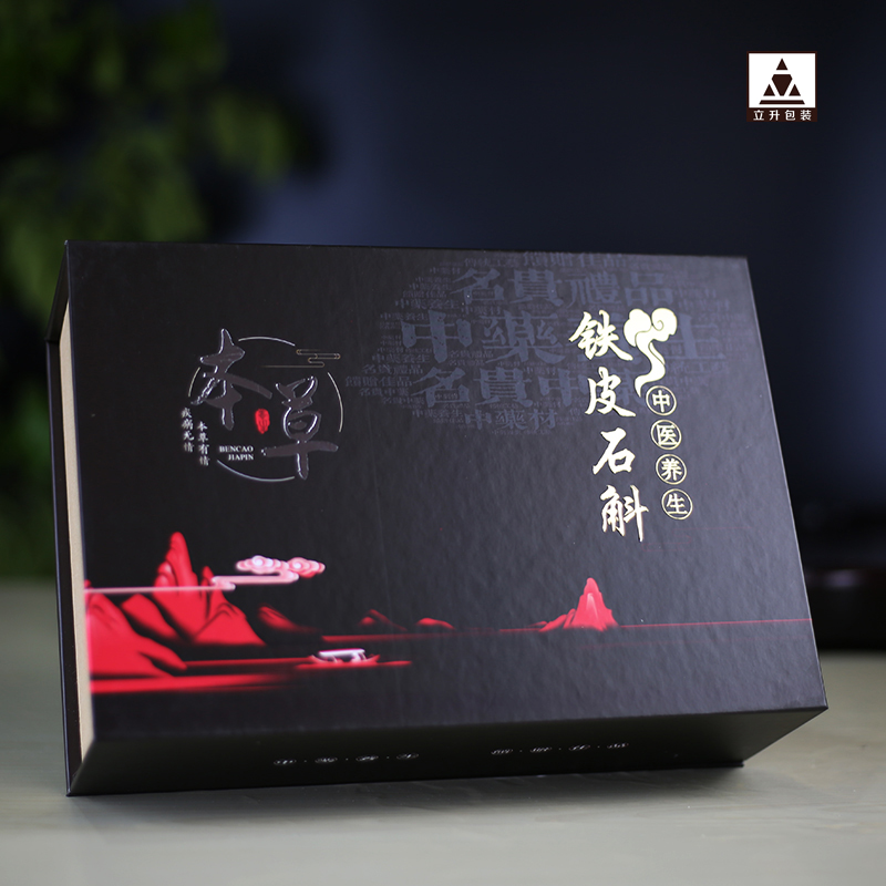 Dendrobium candidum packaging box high-end gift box gift box fresh strip powder flower maple bucket 250 g 120g granules