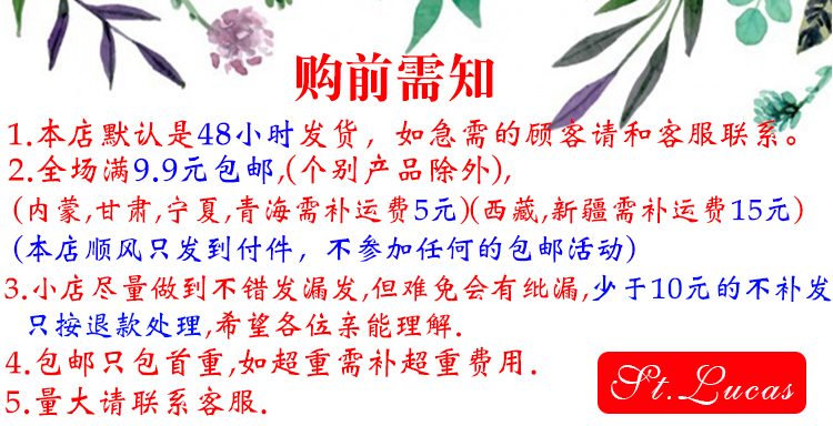 Đồ lót áo ngực điều chỉnh khóa dây đeo vai dây đeo kết nối khóa kim loại túi cao su màu đen và trắng 089 đồ lót khóa tự làm nút