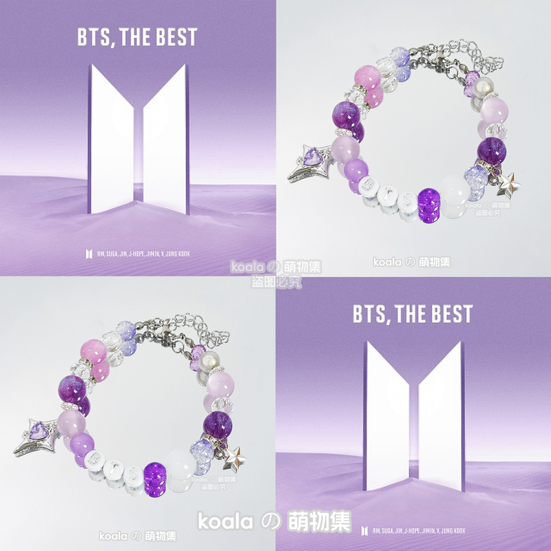 Bts (Bts) Support Bracelet the Best Japanese Album Bracelet Ami Kim Taehyung Park Jimin DIY