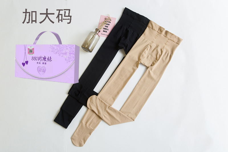 [2 nạp] chống hàng giả 360 Jane vớ mỏng stovepipe vớ chống đóng cọc XL siêu đàn hồi pantyhose vớ chân