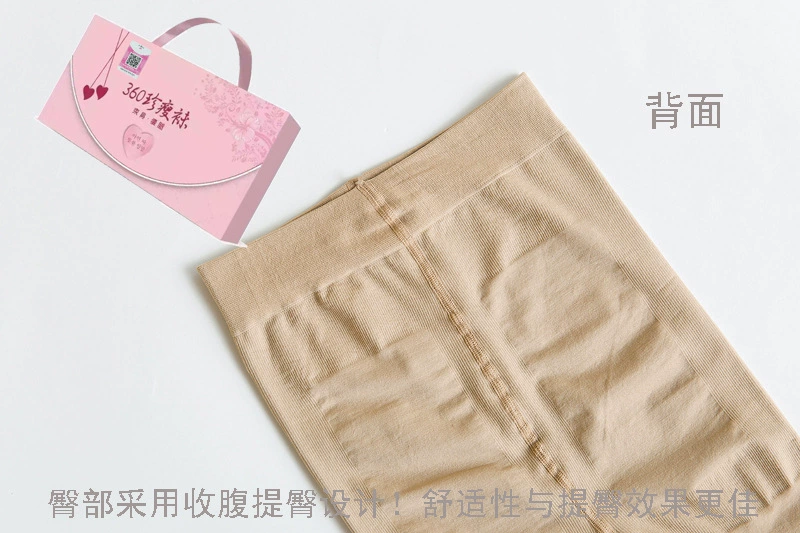 [2 nạp] chống hàng giả 360 Jane vớ mỏng stovepipe vớ chống đóng cọc XL siêu đàn hồi pantyhose vớ chân