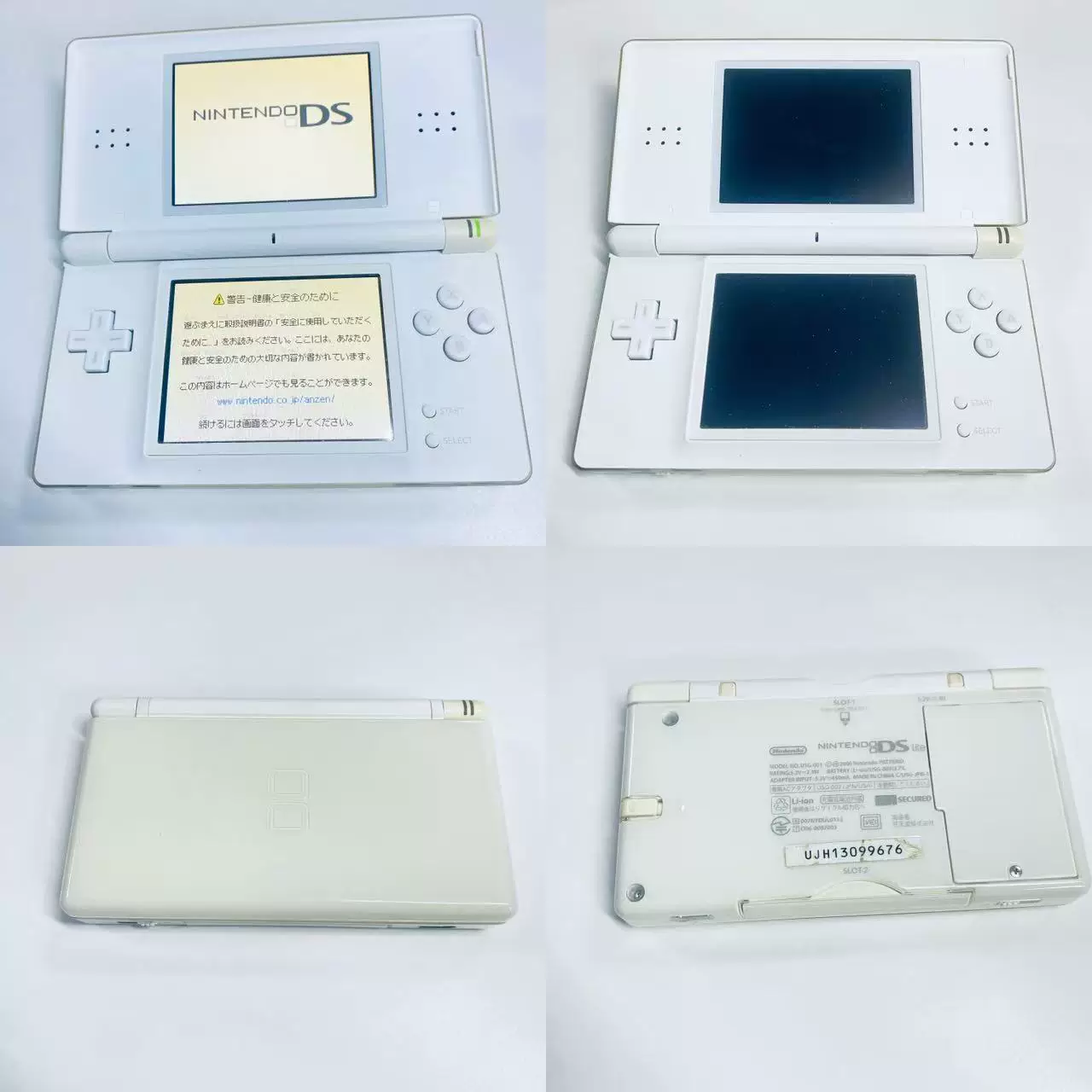 Портативная консоль Nintendo NDSL, картриджный NDS, разные косметические состояния
