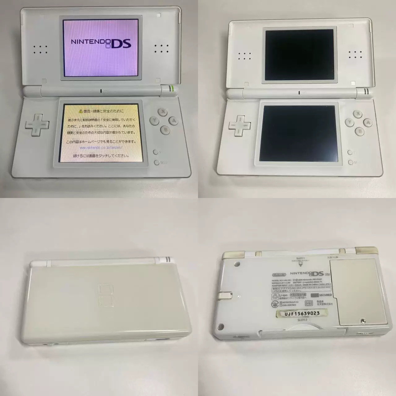 Портативная консоль Nintendo NDSL, картриджный NDS, разные косметические состояния