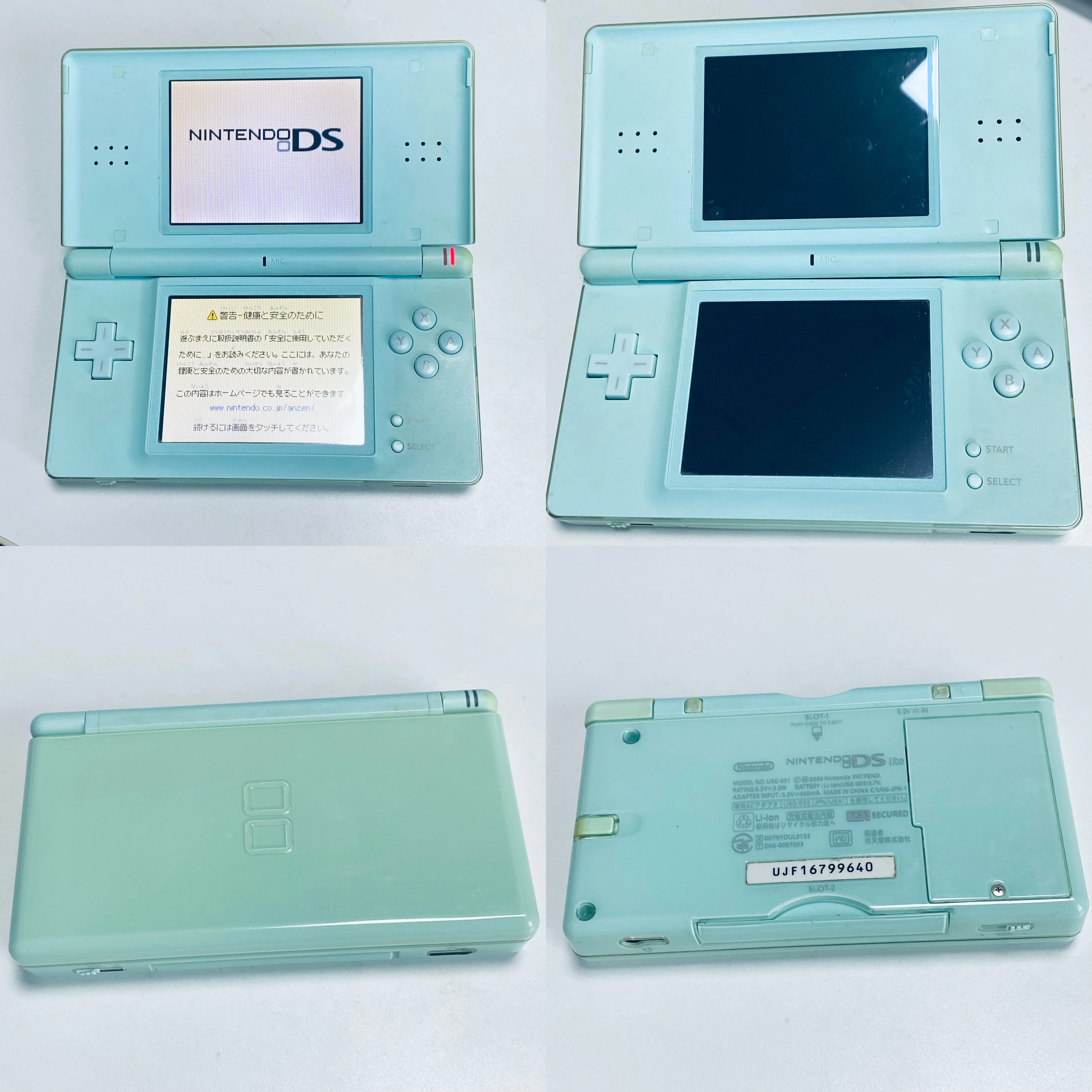 Портативная консоль Nintendo NDSL, картриджный NDS, разные косметические состояния