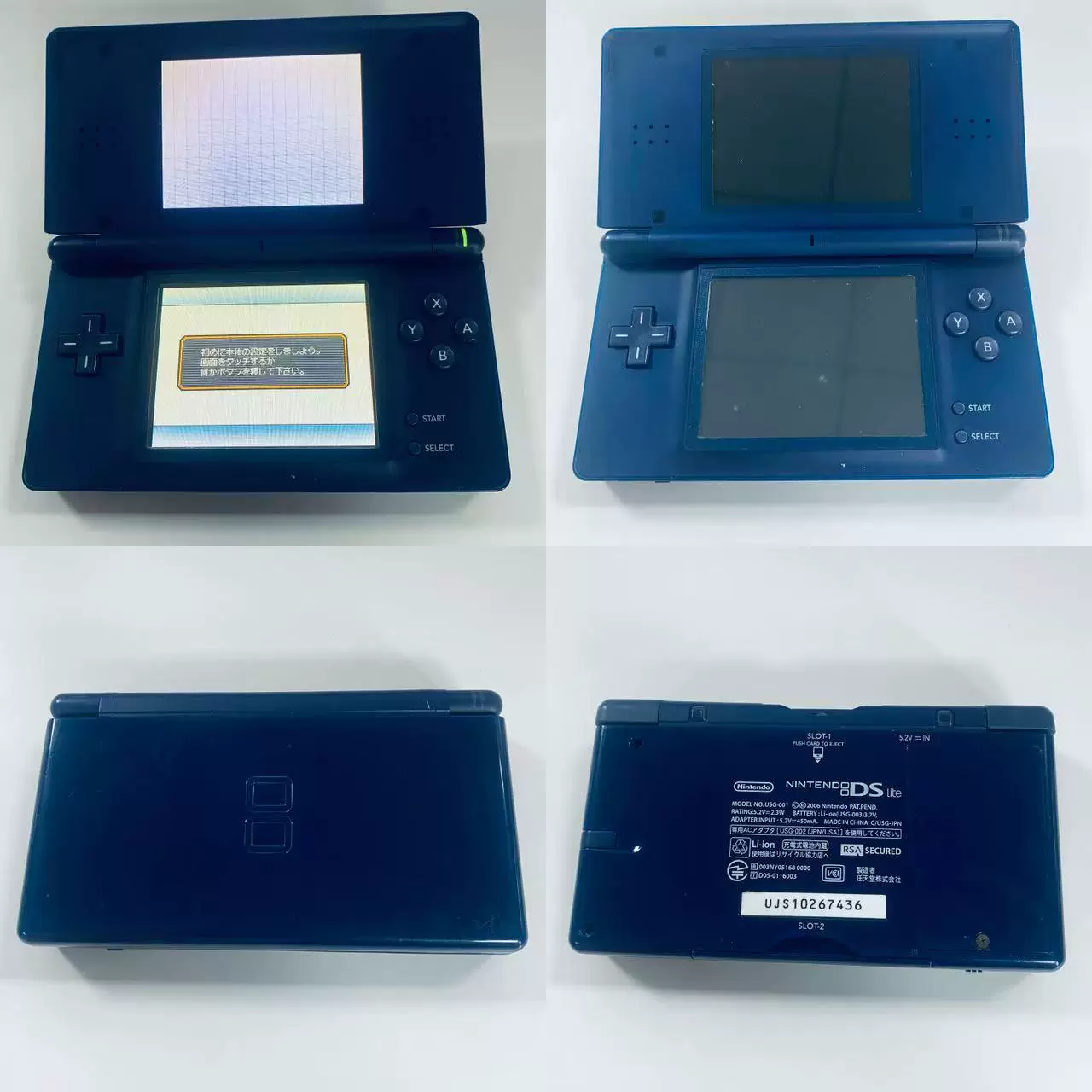 Портативная консоль Nintendo NDSL, картриджный NDS, разные косметические состояния