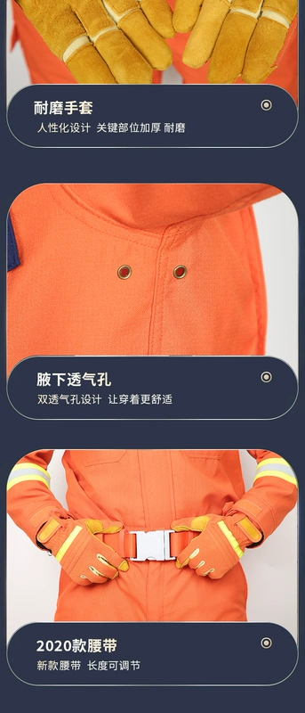 Quần áo cứu hộ khẩn cấp Báo cáo thử nghiệm cứu hộ khẩn cấp hỏa hoạn mới Quần áo cứu hộ khẩn cấp hỏa hoạn tùy chỉnh quan áo bảo hộ