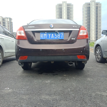 Geely King Kong SC6 11 12 13 14 15 16 17 one-out two-tail throat special exhaust pipe modification