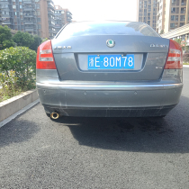  Skoda Octavia 10 12 13 14 15 16 17 18 one out two tail throat special exhaust pipe modification