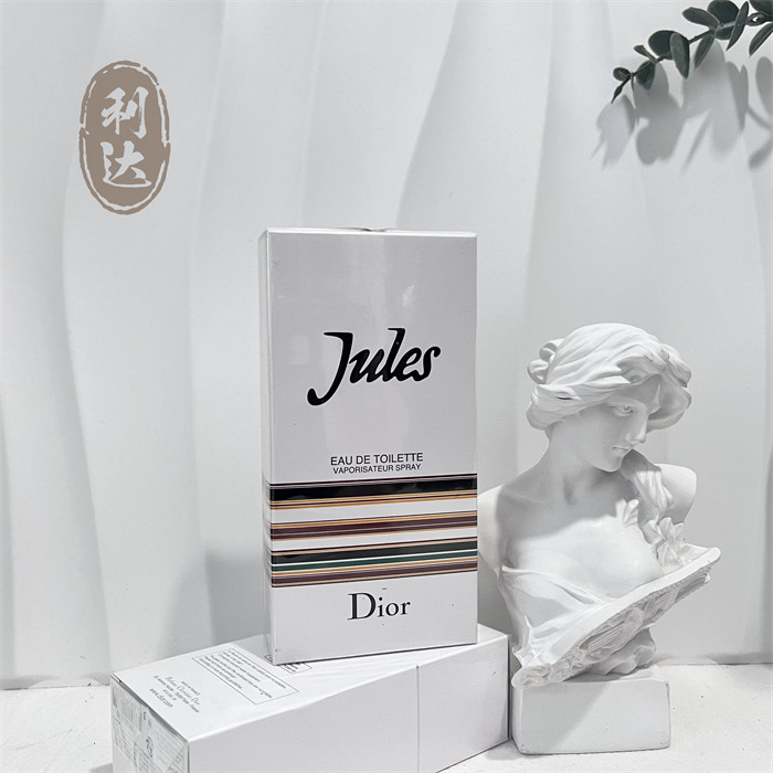 迪奥JULES香水值得买吗？1388元能买到男士魅力吗？_香水_淘宝美妆网