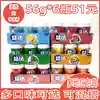 Extra chewing gum xylitol 56 grams about 40 tablets 6 bottles breath fresh casual snacks