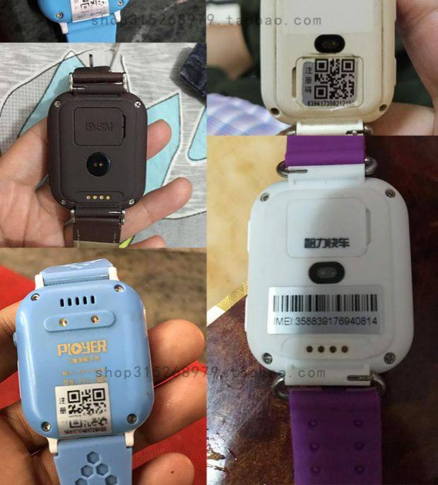 p701电话手表怎么注册 p701电话手表怎么注册