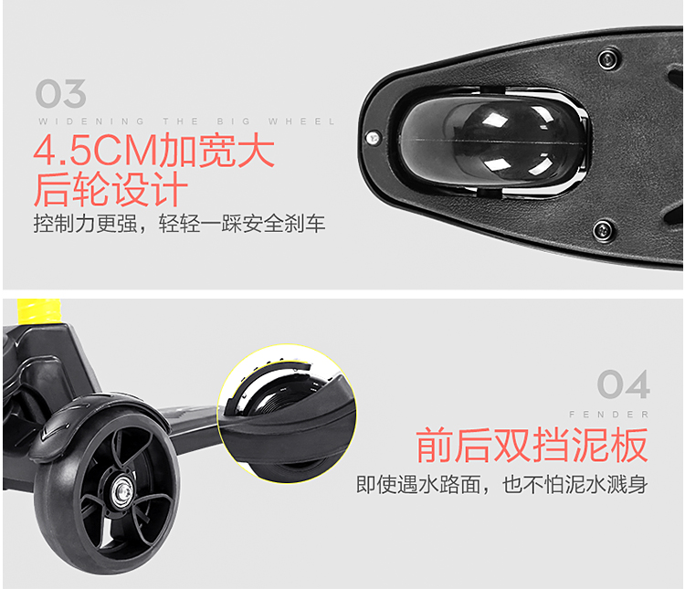 Xe tay ga trẻ em vĩnh viễn 3 xe trượt patin kiểu dáng đẹp flash PU bánh xe câm trẻ em 2-3-4-6 tuổi xe chòi