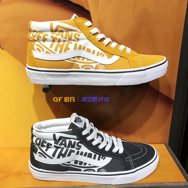 [启] Giày nam và nữ Vans mới màu vàng trong giày có in logo Giày thông thường VN0A391FTY7 / Y6 - Dép / giày thường giày the thao nam