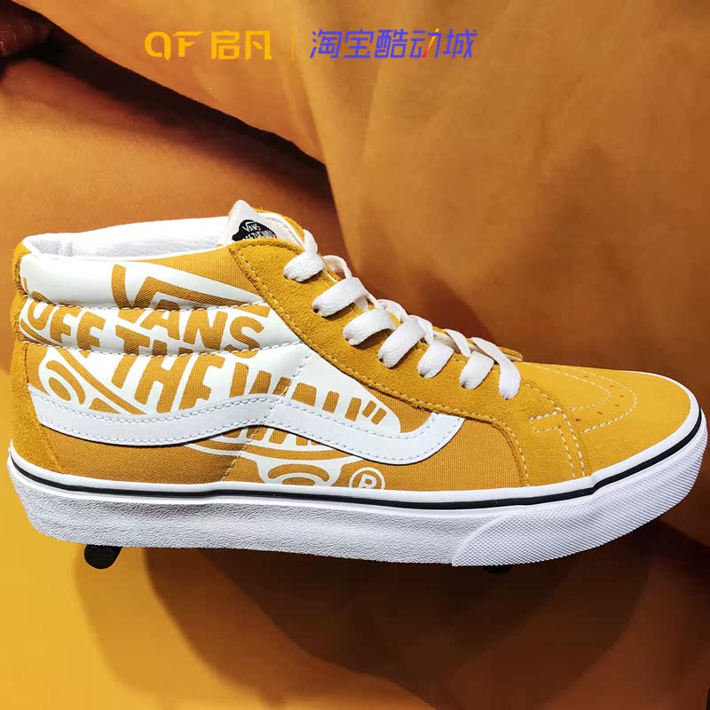 [启] Giày nam và nữ Vans mới màu vàng trong giày có in logo Giày thông thường VN0A391FTY7 / Y6 - Dép / giày thường giày the thao nam