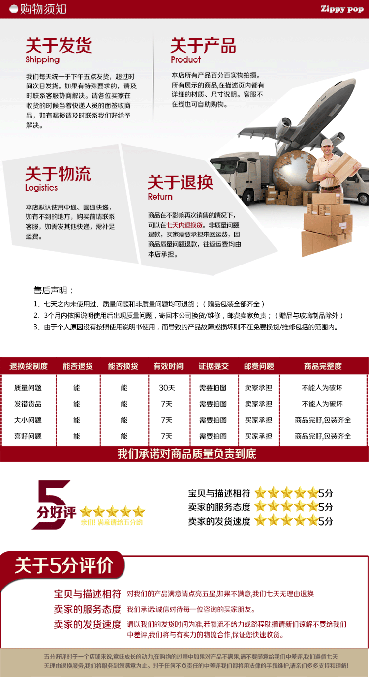 Phụ kiện xe máy siêu mát mẻ Haojue HJ125K-5 19 20 HJ150-8 7 đèn báo rẽ trái và phải phanh xe máy