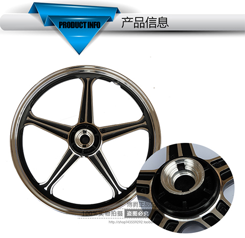 Áp dụng Haojue Suzuki xe máy GN125F Prince vòng trước và sau bằng thép HJ125-8E8F8M bánh xe trung tâm vòng nhôm - Vành xe máy vanh nhom xe gan may
