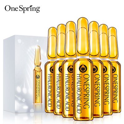 安瓶原液玻尿酸浓缩七天