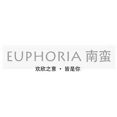 EUPHORIA南蛮