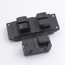 Changan Yuexiang v3 window electric glass lifter switch left rear door right rear lifter electric switch assembly