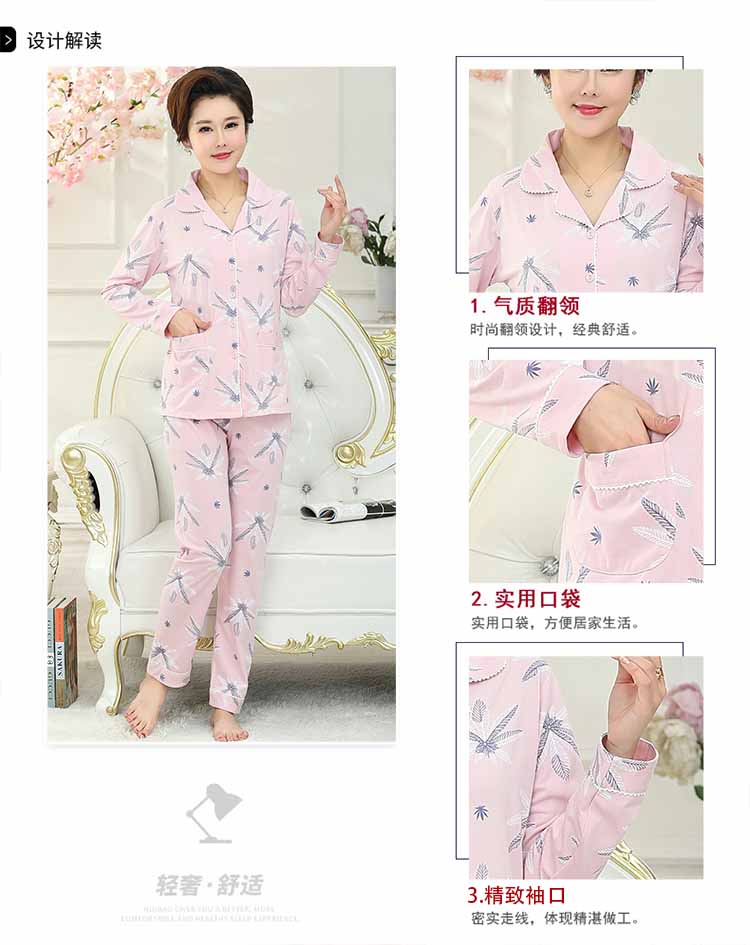 Pyjama pour femme OTHER   en Coton à manches longues - Ref 2987783 Image 60