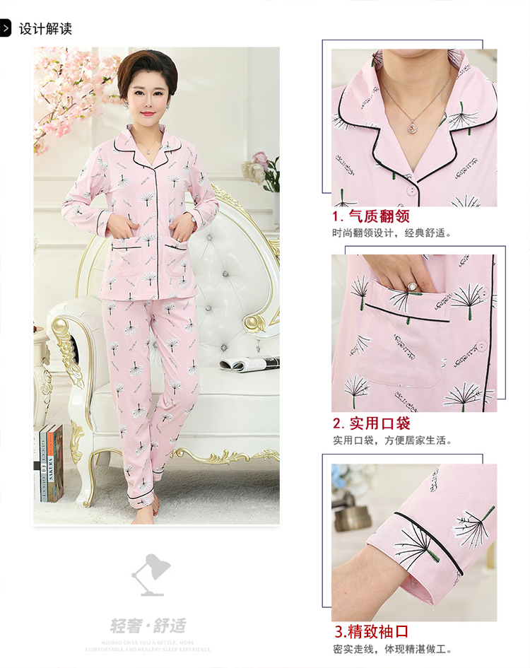 Pyjama pour femme OTHER   en Coton à manches longues - Ref 2987783 Image 15