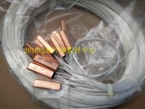 New air conditioning accessories compressor temperature protection exhaust sensor UT-230K universal 125 130 degrees