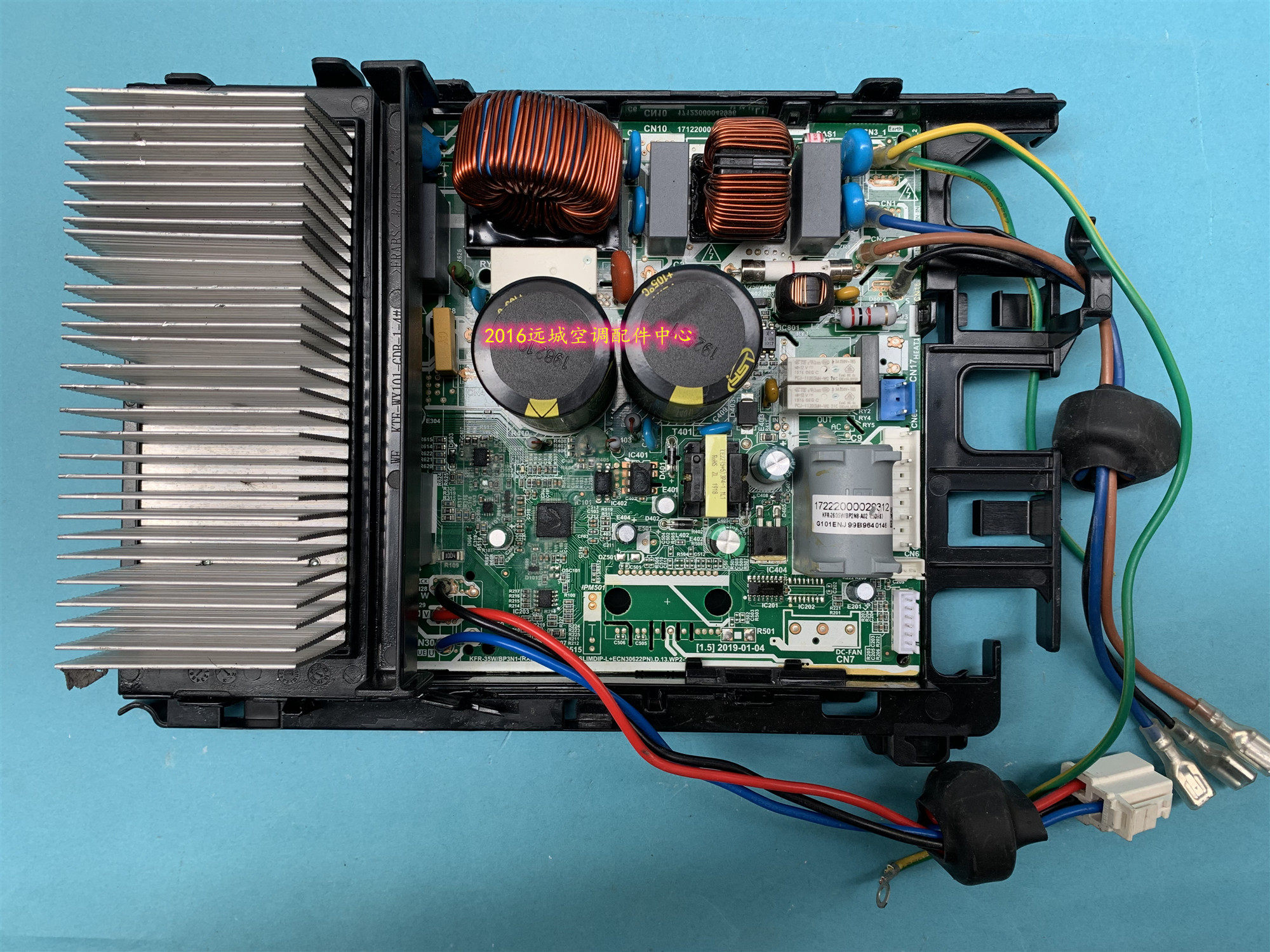 Original beautiful inverter air conditioner external machine motherboard KFR-26 35W BP2N8-B09 A02 B18 16