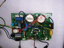 Midea inverter air conditioner outer main board KFR-26W BP2-030 outer board KFR-35W BP2M1-181
