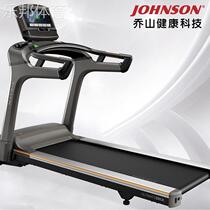 Qiaoshan MATRIX series high-end commercial treadmill T70 double-layer maintenance-free pre-waxed running belt