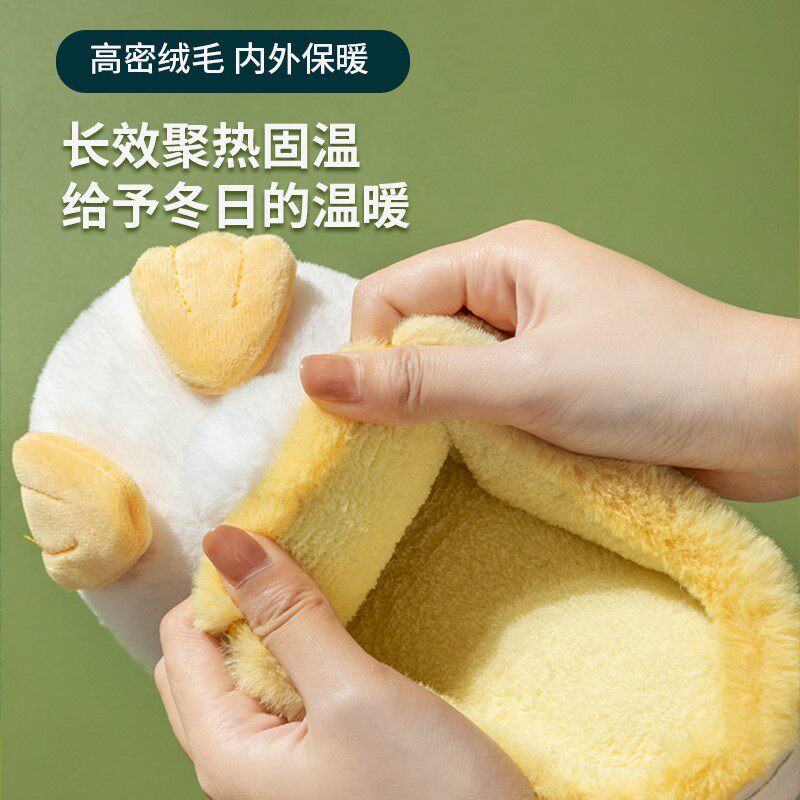Cute cotton slippers women autumn and winter indoor couples home winter home confinement shoes cartoon plush warm men