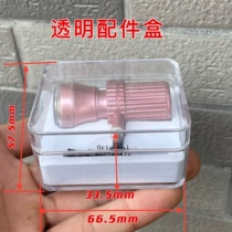 Transparent PC storage box tool accessories box high hardness plastic box