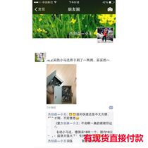 Ultra-long thick M4 * 55 thread N20 geared motor N20 screw geared motor micro threaded motor