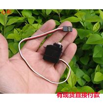 12G 9G steering gear remote control aircraft fixed wing vehicle model ship model aircraft micro steering gear original