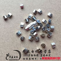 Empty 0 special vibration half eccentric wheel thickness 2 5mm-3 7mm0