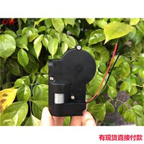 C2370 motor worm reduction motor assembly 3V 5V forward and reverse rotation slow large torque motor AA